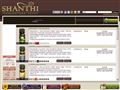 http://shanthi.eu ismertető oldala
